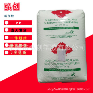 ͸��PP�w�� FS3011E FY2011Eɳ�����ȸ���۾۱�ϩ ���z��ԭ��