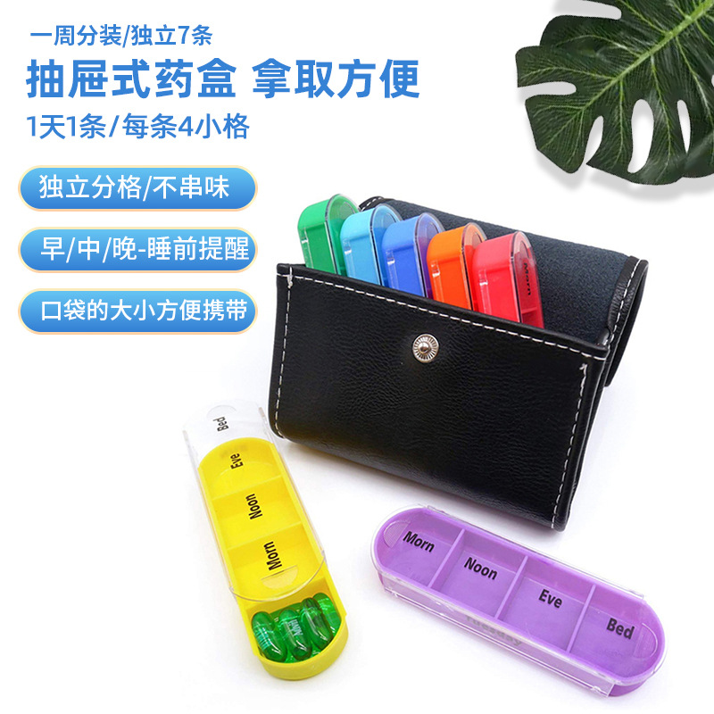 Hogar 28 rejilla 7 días a la semana gran capacidad conveniente caja de la medicina sub-embalaje cajón PP plástico sellado a prueba de humedad caja de almacenamiento
