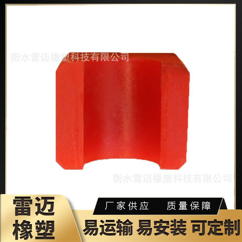 厂家供应聚氨酯异形件 PU条聚氨酯优力胶齿条 聚氨酯防撞块