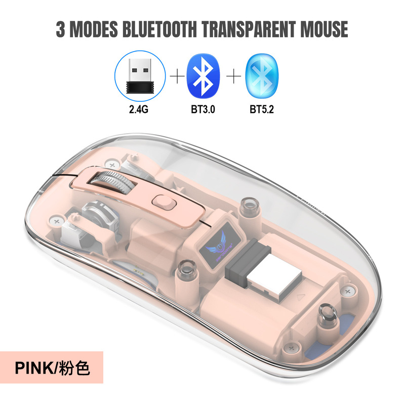Transparent Shell mouse high-looking rechargeable mute office laptop tablet wireless mouse Bluetooth Dual-mode Transparent Shell mouse high-looking rechargeable mute office laptop tablet wireless mouse Bluetooth Dual-mode