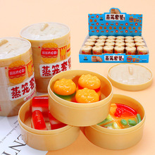创意厨具小蒸笼卡通汉堡披萨造型软糖橡皮糖儿童糖果仿真玩具批发