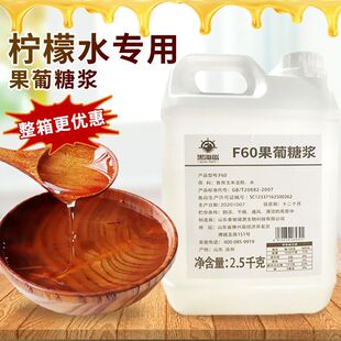 �ں��IF60�����ǝ{�{ζ���Ǻڿ�����Ʒ�̲�ꌣ��ԭ��Сƿ�ǝ{