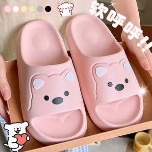 �ɐ�С������ЬŮ�ļ���������҃ȼҾӷ�����������eva����Ь