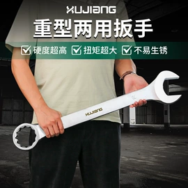 内六角扳手;套筒扳手附件;套筒扳手