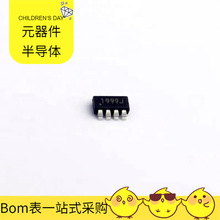 ZTP7193MA TSOT-23-8 ADSP-21065LKS-240 ADT1.5-122+ ADS7886SDC