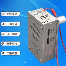 ���ͲUSB��늳�����๦���֓u���������C�l늙C�≺����c����