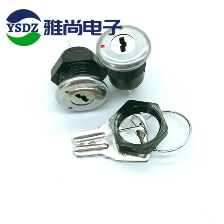 电源锁 锌合金两脚激光笔短电子设备开关锁S1203电话机锁