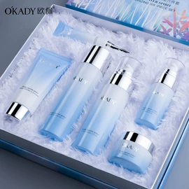 面部护理套装;贴片面膜;化妆水爽肤水