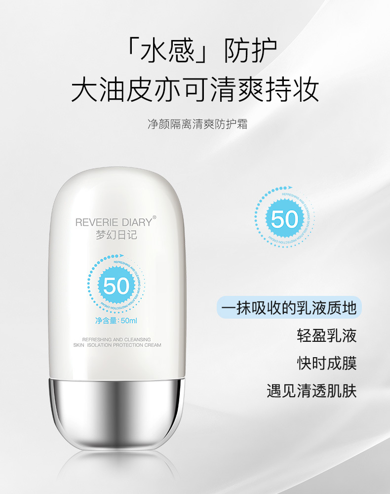 详情-拷贝-1-拷贝----_06