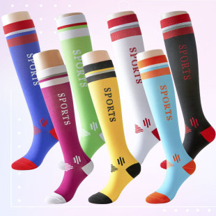 Step speech professional sports muscle energy compression socks rope skipping running marathon pressure female yoga special long socks