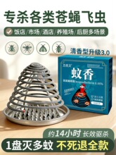�����皢�nω����w�x���㰬�ݱP�����Bֳ�������҃����Î���