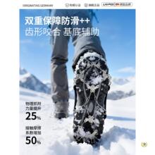 ?��צ����Ь��ѩ�ص�ɽЬ�ז|�����⌣�IЬᔶ����צ��ѩ