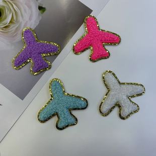 �����z����ë������߅�w�C�a��diy���b�o���N����ѩ�᠖�� ����
