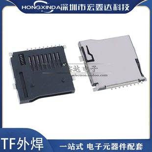 ����TF�����⺸�NƬmicroSDСSDTF�����ԏ�����