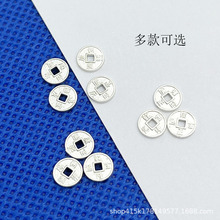 ������S925�������Ǯ�ҹ���ͭǮ�űҵ�׹������֯����DIY���