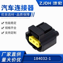 �m��춸����ɵϚW����˹�B������܇�l늙C�������^184032-1