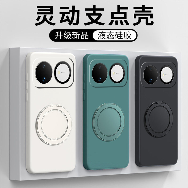 Suitable for Huawei Nova16 Mobile Phone Case 15 Bracket 14 Protective Cover 13Pro Straight Edge 12 Silicone 11 Full Cover 9 Anti-Fall