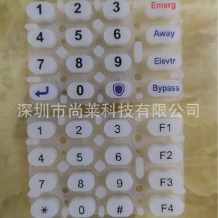 Longgang Supplies Silicone Buttons Waterproof Calculator Security Switch Button Silicone Rubber Keycap Conductive Printed Keyboard