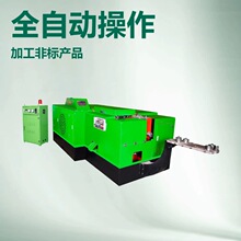 �๤λ��煙C14B��ĸ�C�����_��ģ�C�ӹ����N�ͲķǘˮaƷ