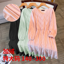 0777# 2023大码女装秋季新款小众设计感蕾丝连衣裙长袖高级感裙子