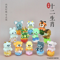 兼容樂高潮樂創發光十二生肖星球盲盒兒童拼裝玩具積木地攤批發