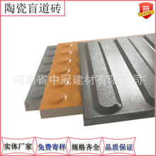 �йڽ���ä���u  �մ�ä���ɰ�   ҕ���ϵK�߳��з��������u