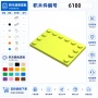 乐高中间兼容一公斤颗粒