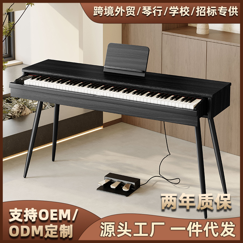88 düyməli rəqəmsal piano, başlanğıc üçün