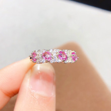 ����Ȼ���{����ָ������ǡ5A����ʯ���ߴ�s4*3mm925�y�����Ƕ