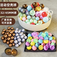 45MMŤ�����՚�͸Ť�������R�����骄���ɫ�A���������_�ڿ�����