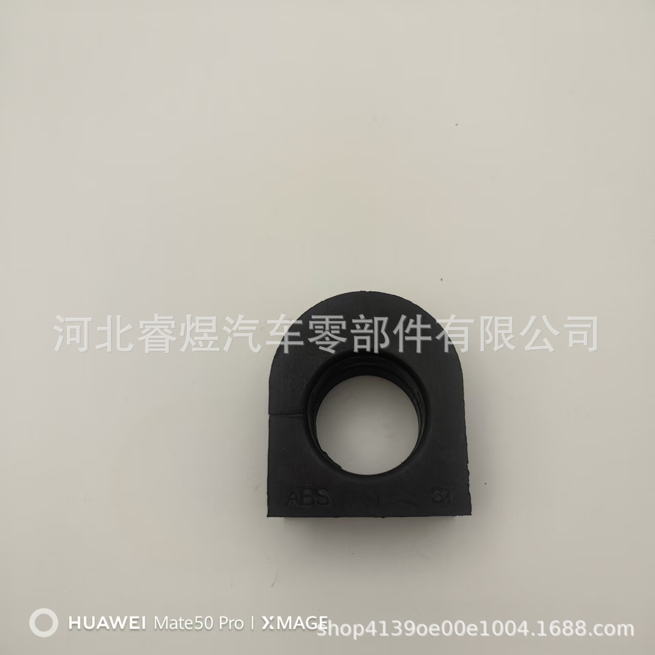 1ec3bad254e2e432ba3332a34f8820
