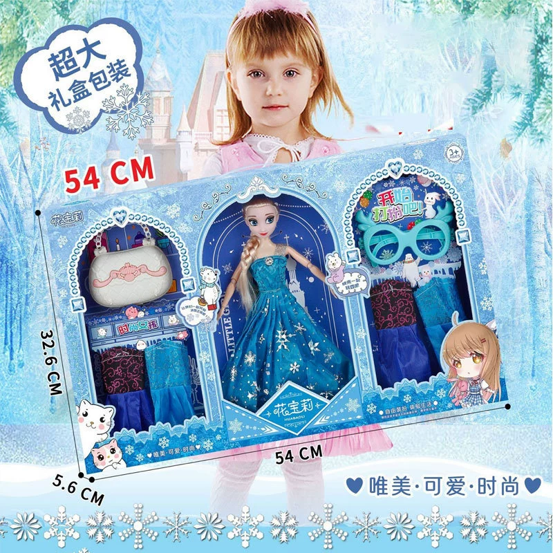 Doll, set, gift box, toy for bedroom