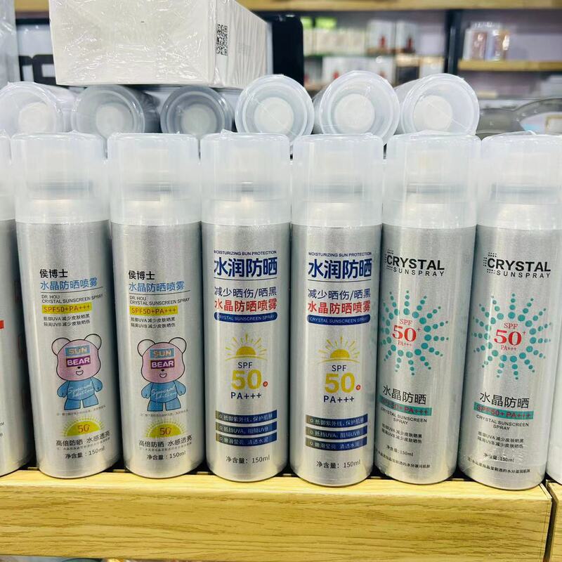 Dr. Yu Mi Hou Crystal Crystal Sunscreen Spray Spf50+Pa+++ Colorless Transparent Uv Protection