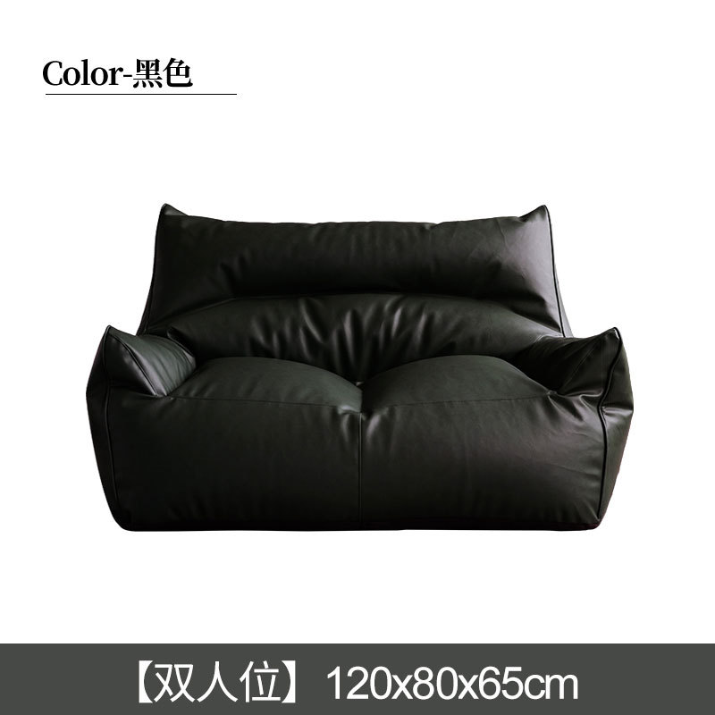 Sofá bag tatami sala de estar dormitorio doble tienda de ropa de cuero negro pequeño apartamento pequeño exclusivo