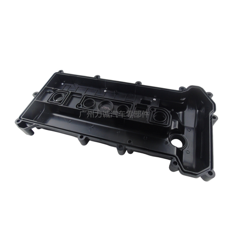 Suitable for Ford Mondeo 08-12 Models 2.3 Aluminum Alloy Valve Cover 6M8G6M293 Lg3510210Ad