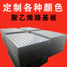 �R�r�·��PE����·���|����ĥ�������ط������ؾ���ϩ����·����