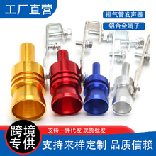 ��܇���b�u݆�����Ś�ܰl������β���������Ś���