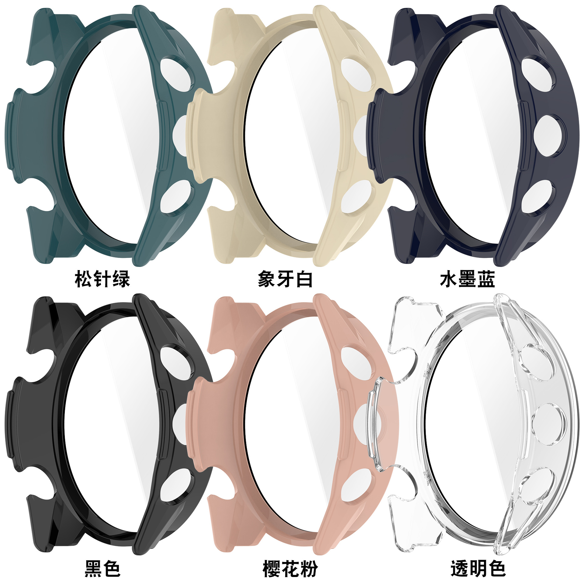 Xinyuan Shuntong is suitable for Garmin Forerunner570 protective cases and Garmin FR570 armor protective cases details Picture