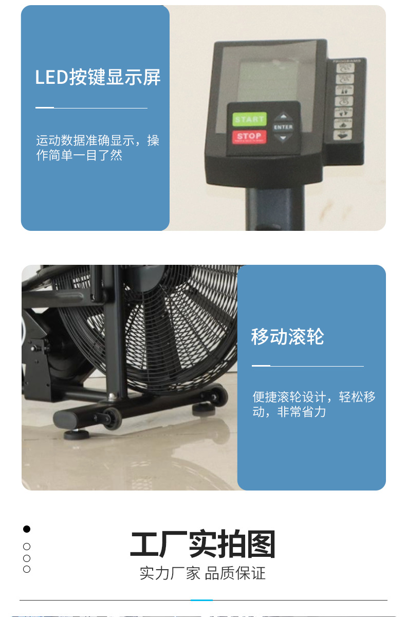 详情_09.png