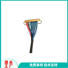0.5�g��:FPC-20P LVDS 46AWG�O��ͬ�S�� �o�˙C���Cģ�M��̖����