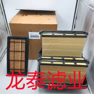供应工程机械矿山设备配件蜂窝空滤滤清器2829529 2829531滤芯
