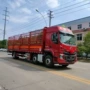 实惠厢式气瓶危险品运输车