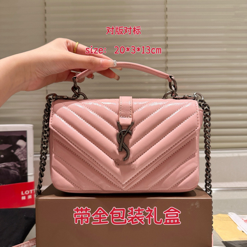 杨树林包包专柜时尚邮差包真皮女士斜挎包复古菱格手提包单肩链条|undefined