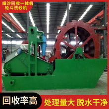 VɽÓˮC ɳһwCS ݆ʽϴȸϴɰCr