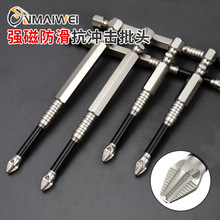 �羳K5�������_��ʮ�����^���b�����Ը�Ӳ��Ť���ݽz�������^�p�^