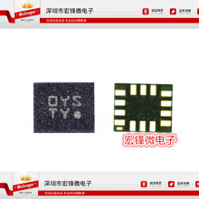 BMI160 LGA14��װ ˿ӡTY TS 6����̬������оƬ ȫ��