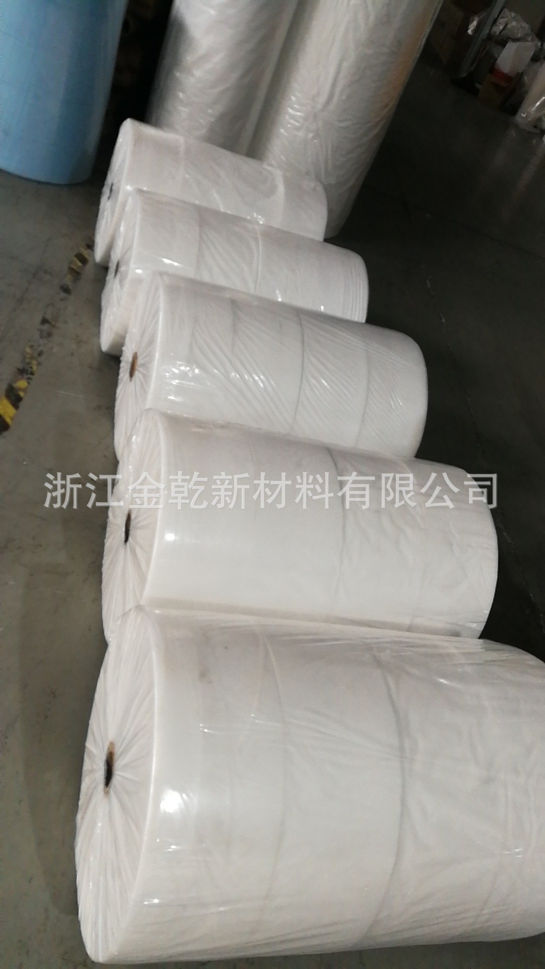 暖宝宝贴用 防水透气膜 覆膜无纺布  防水pp无纺布 复合无纺布