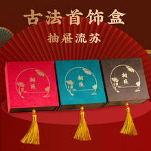 �ߙn���йŷ������C����錚�ռ{�жYƷ�Џ͹�����ղ����K���b��