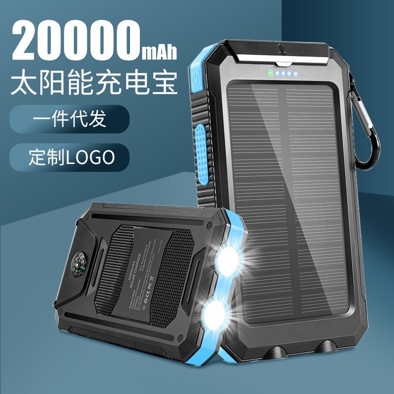 Banco de energía solar impermeable popular de Amazon, 20000 mAh, luz de camping, banco de energía portátil, venta directa de fábrica