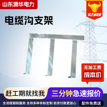 ��|��֧�� ���F֧����|֧�� ���¹��� ������|֧����|�м�